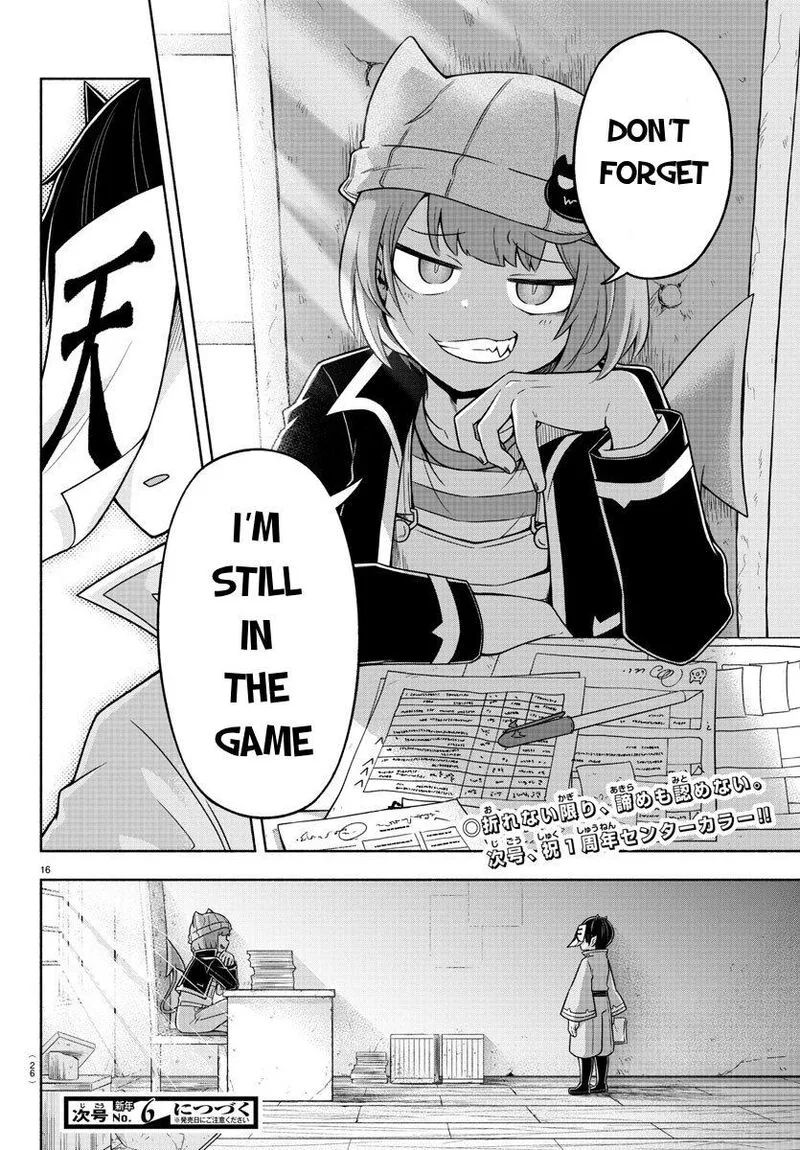 Makai no Shuyaku wa Wareware da! Chapter 48 page 16