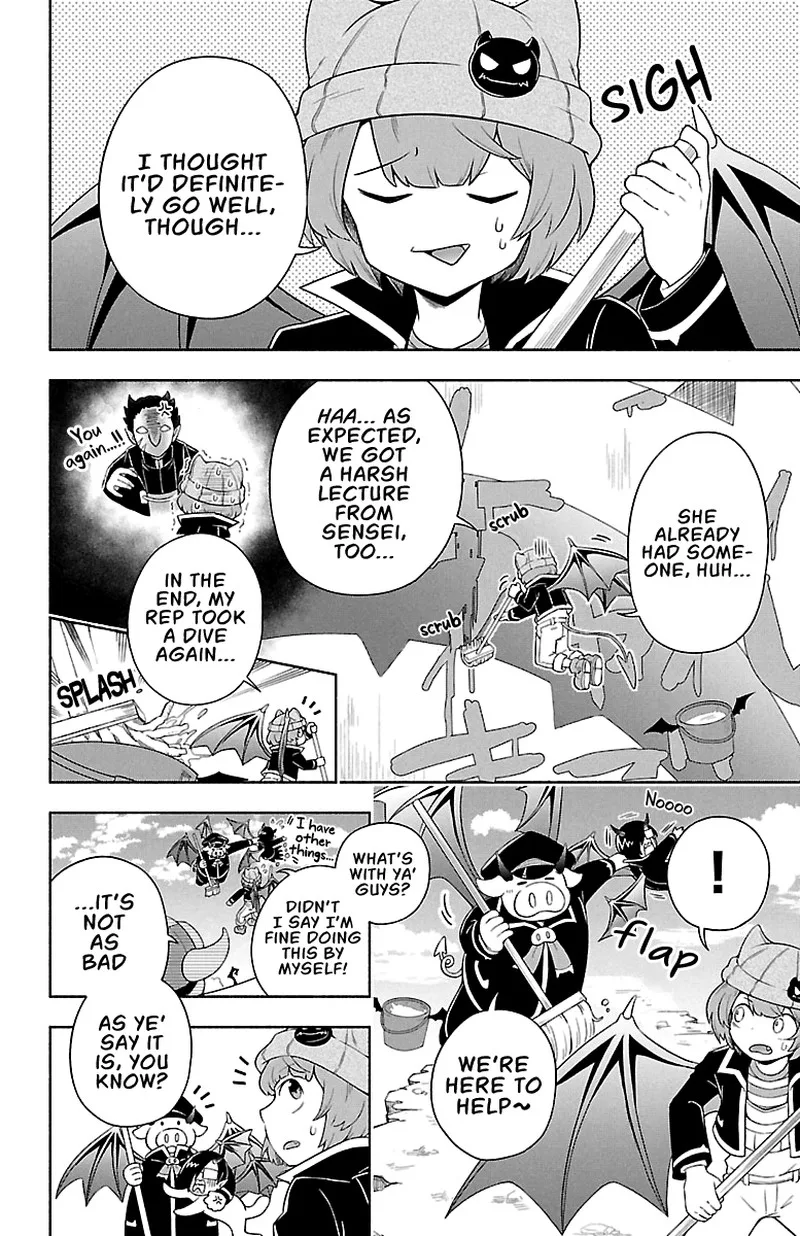 Makai no Shuyaku wa Wareware da! Chapter 5 page 9