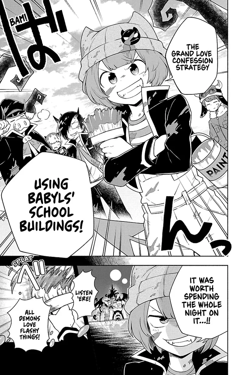 Makai no Shuyaku wa Wareware da! Chapter 5 page 4