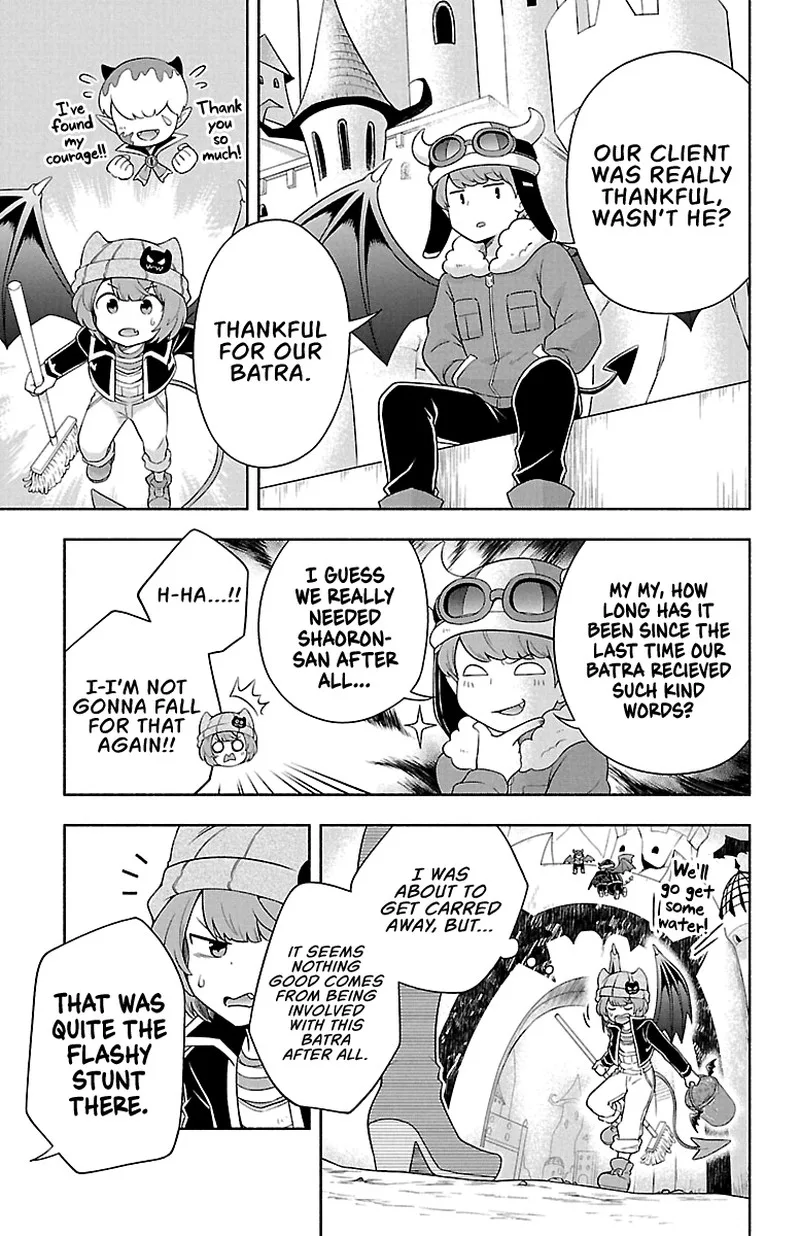 Makai no Shuyaku wa Wareware da! Chapter 5 page 10