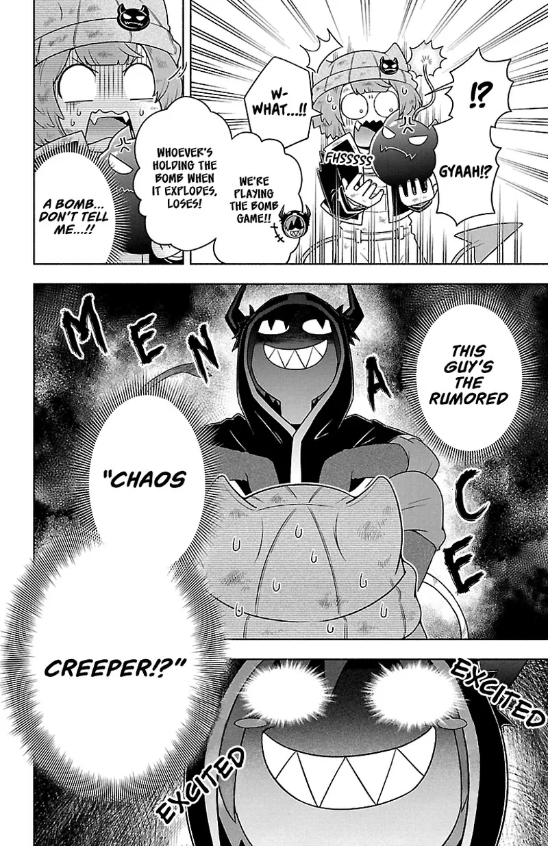 Makai no Shuyaku wa Wareware da! Chapter 6 page 17