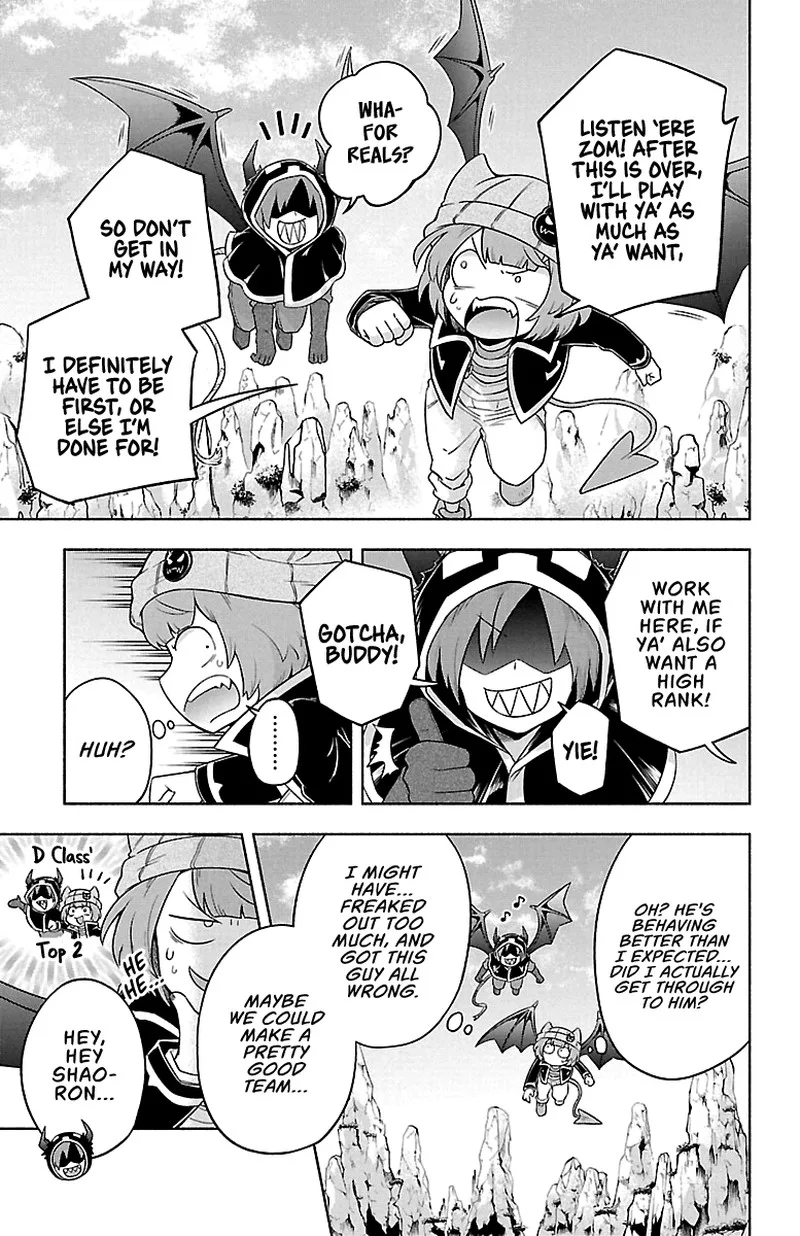 Makai no Shuyaku wa Wareware da! Chapter 7 page 15