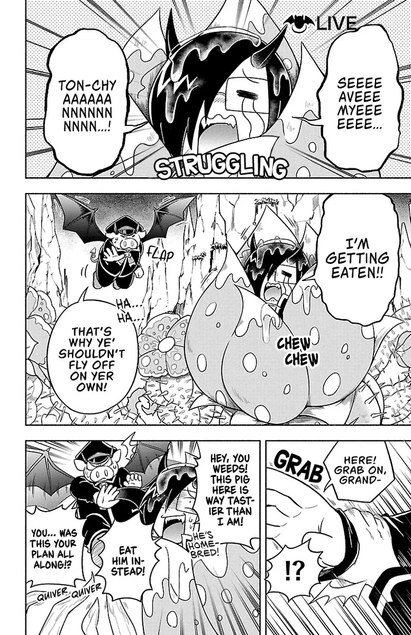 Makai no Shuyaku wa Wareware da! Chapter 8 page 2
