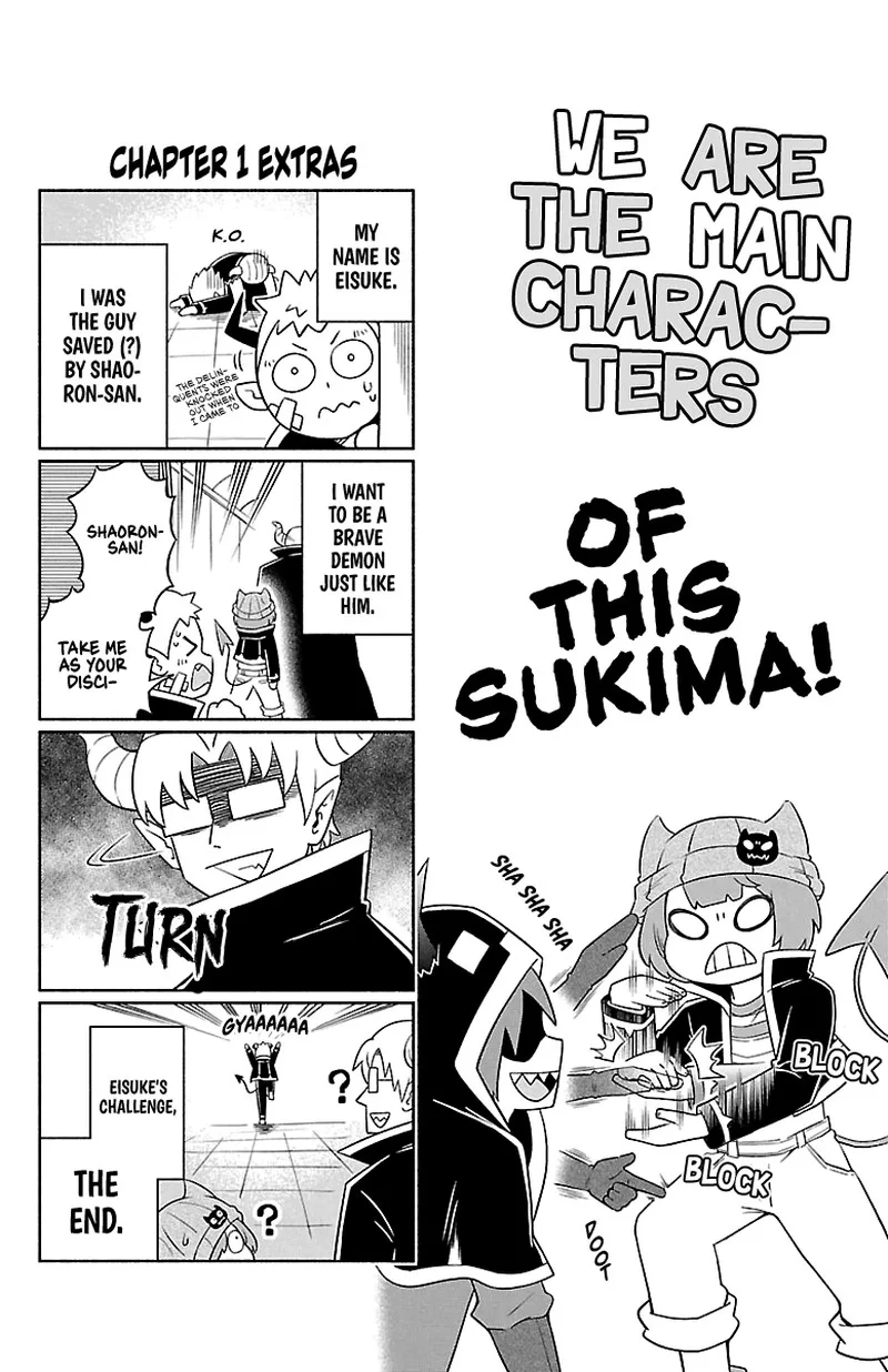 Makai no Shuyaku wa Wareware da! Chapter 9.5 page 1
