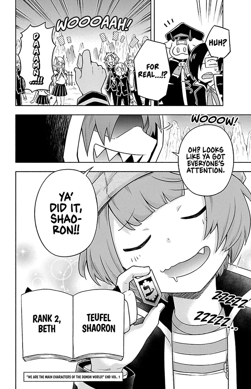 Makai no Shuyaku wa Wareware da! Chapter 9 page 15