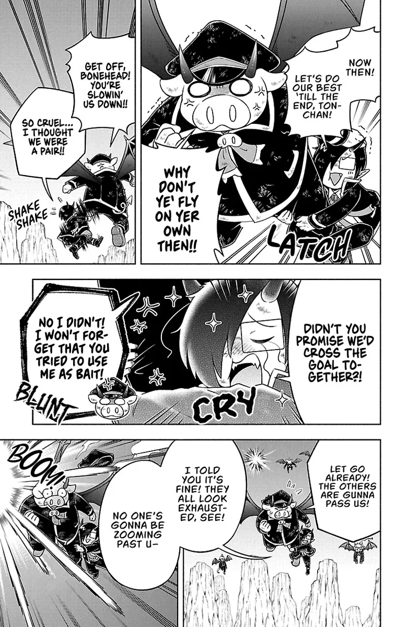 Makai no Shuyaku wa Wareware da! Chapter 9 page 9