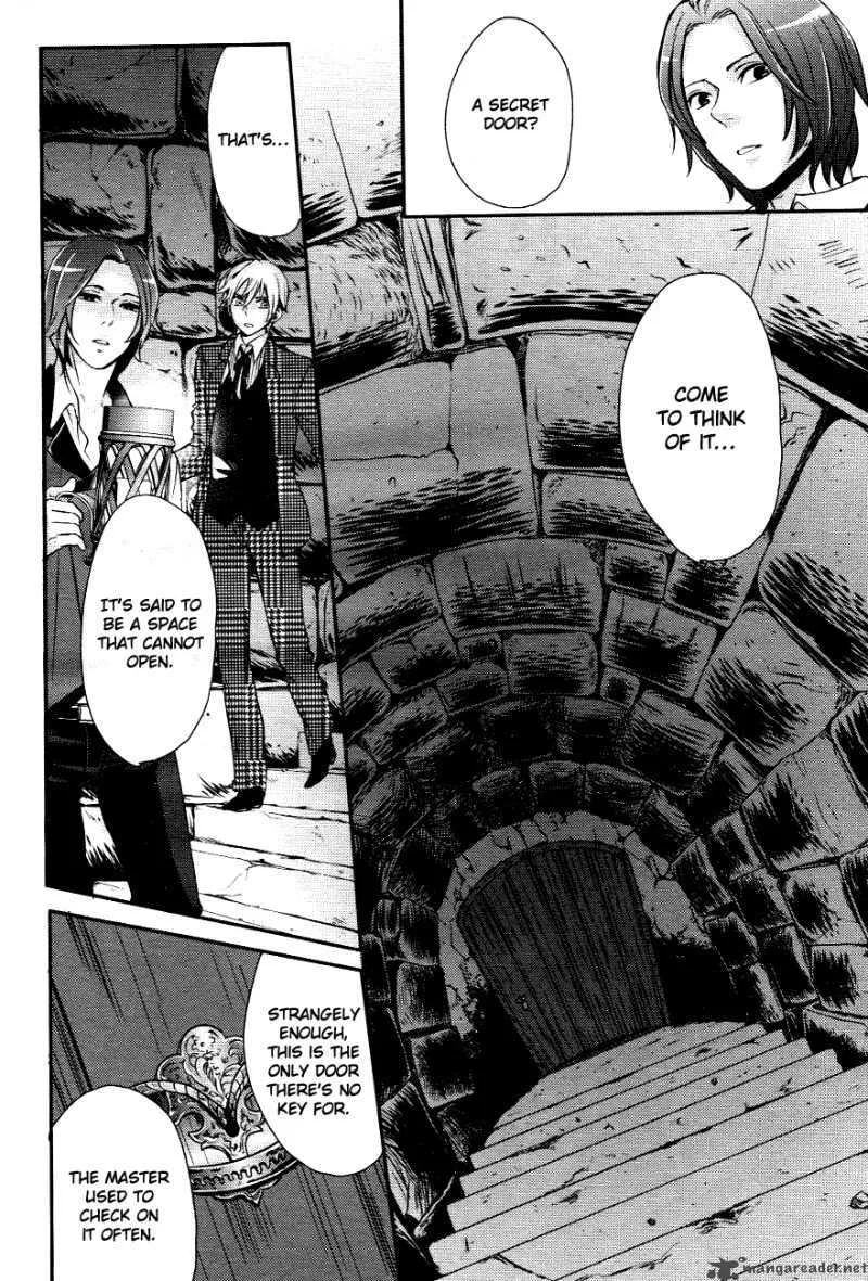 Makai Ouji-Devils and Realist Chapter 1 page 25