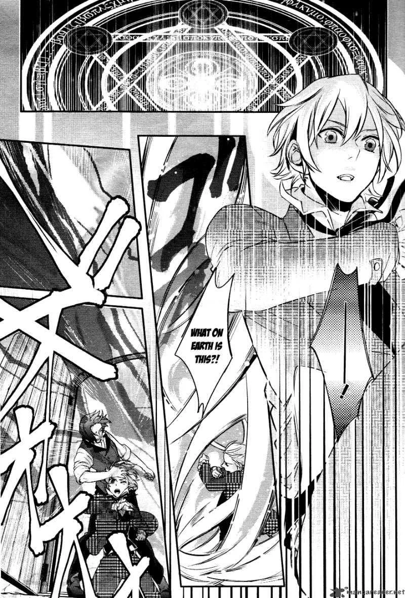 Makai Ouji-Devils and Realist Chapter 1 page 28