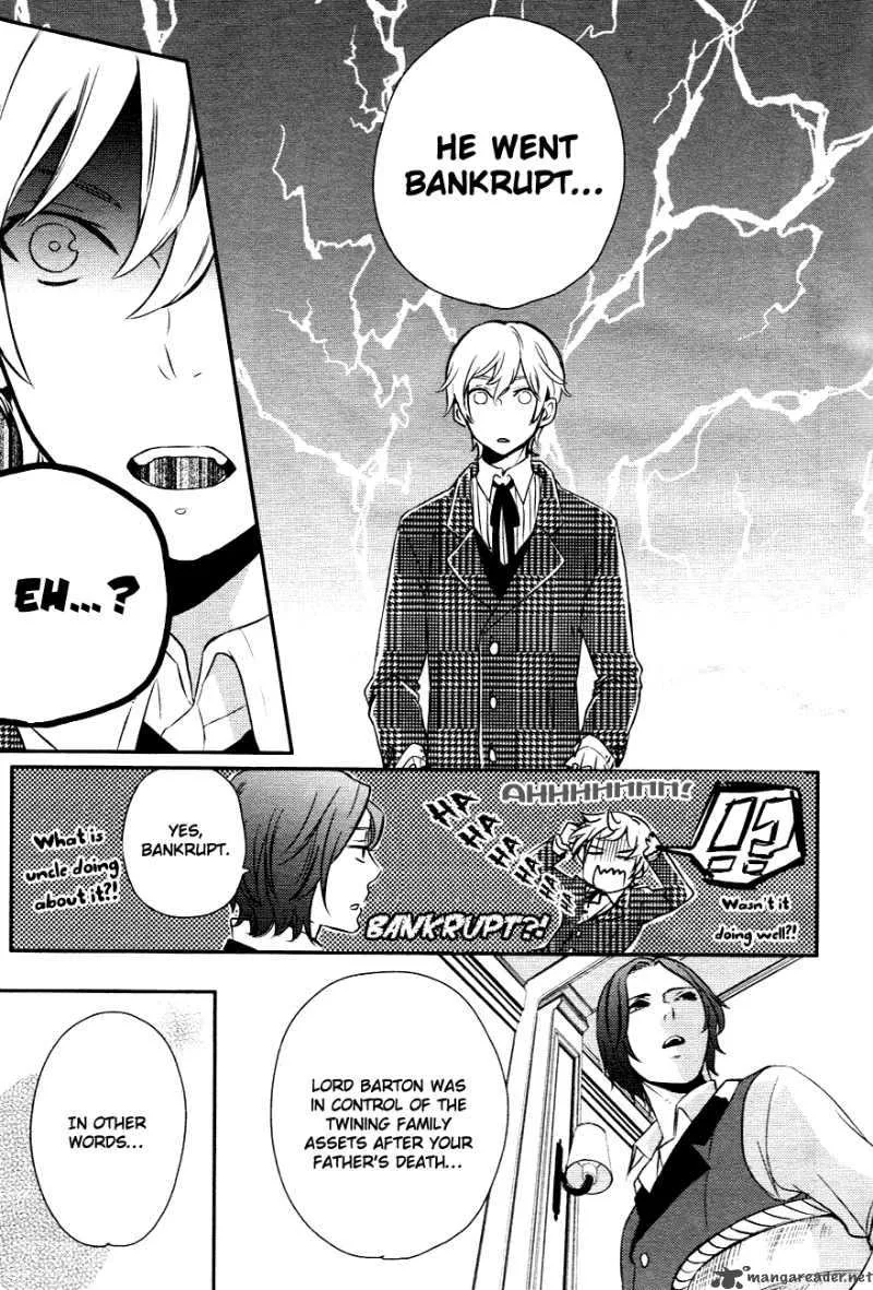 Makai Ouji-Devils and Realist Chapter 1 page 16