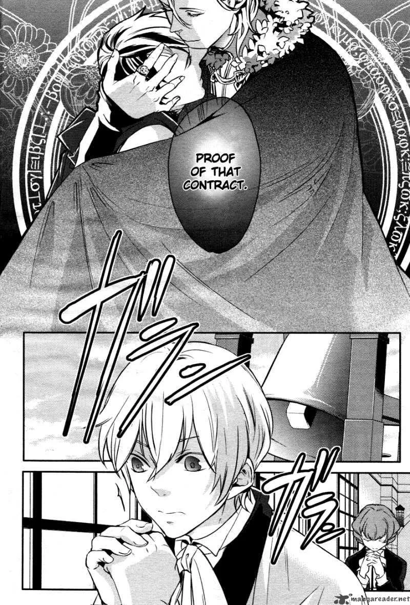 Makai Ouji-Devils and Realist Chapter 1 page 7