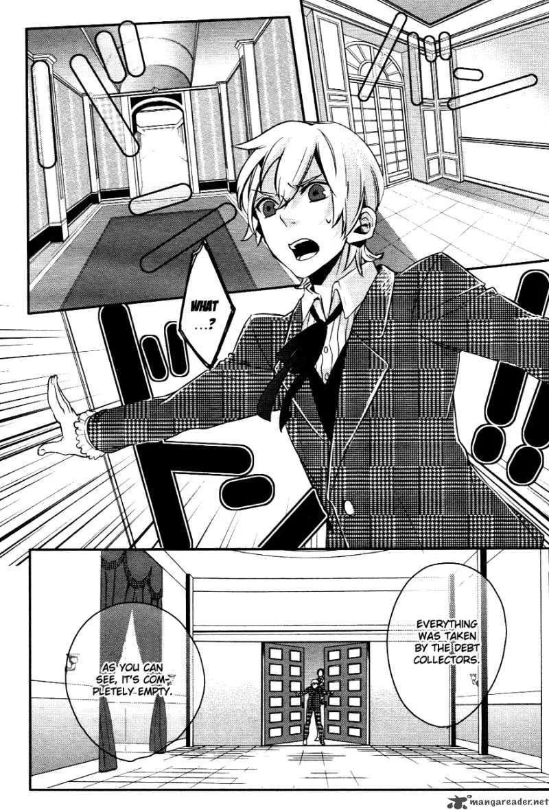 Makai Ouji-Devils and Realist Chapter 1 page 17