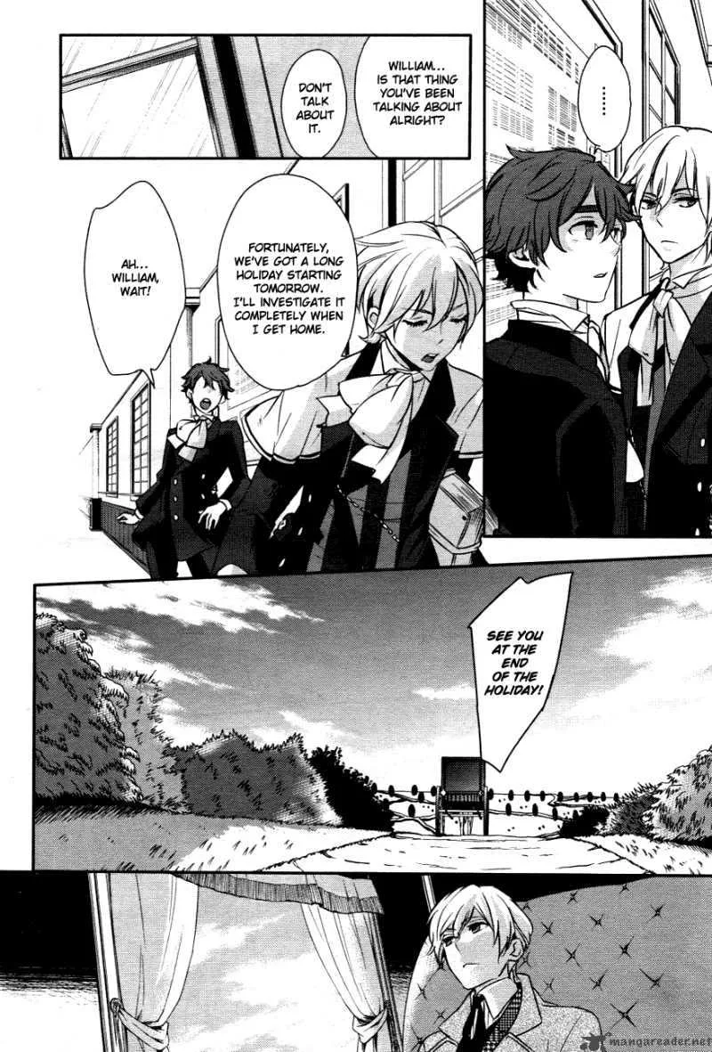 Makai Ouji-Devils and Realist Chapter 1 page 11