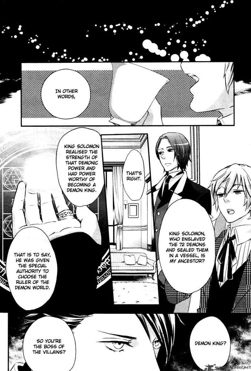 Makai Ouji-Devils and Realist Chapter 1 page 31