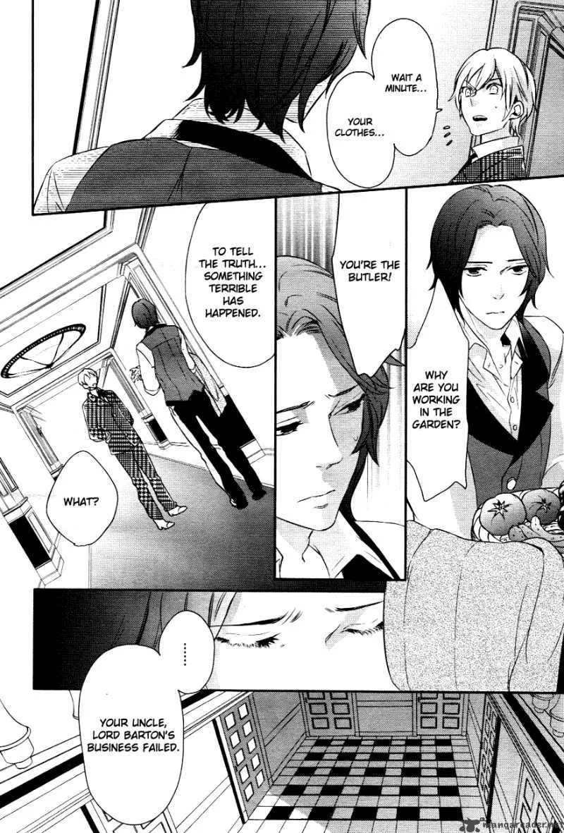 Makai Ouji-Devils and Realist Chapter 1 page 15