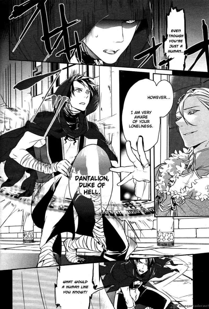 Makai Ouji-Devils and Realist Chapter 1 page 5