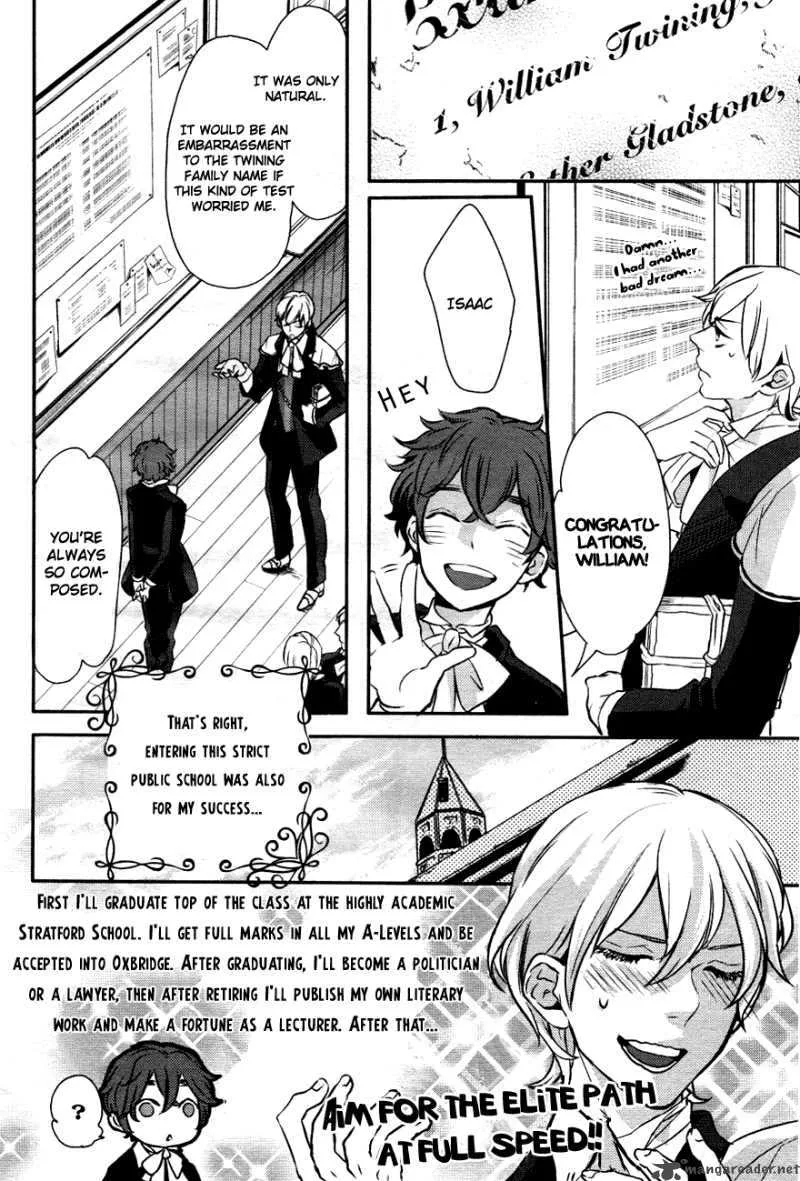 Makai Ouji-Devils and Realist Chapter 1 page 9