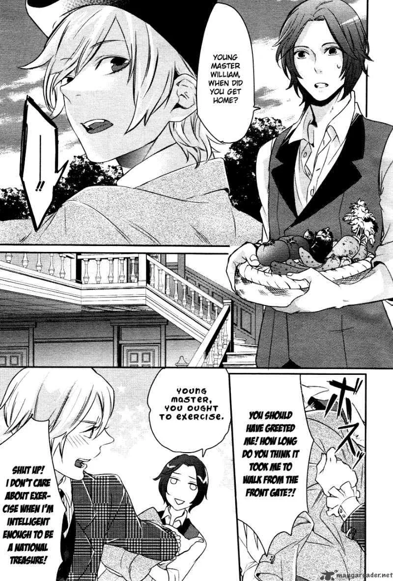 Makai Ouji-Devils and Realist Chapter 1 page 14