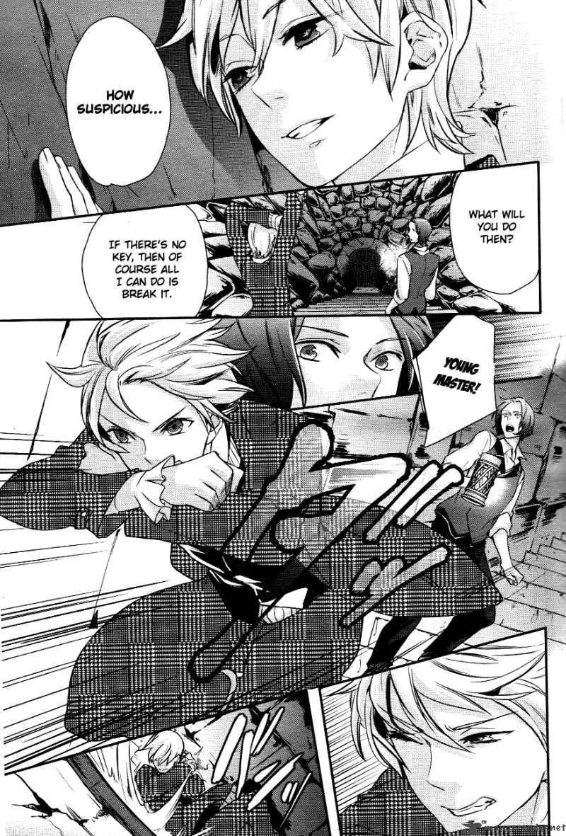 Makai Ouji-Devils and Realist Chapter 1 page 26