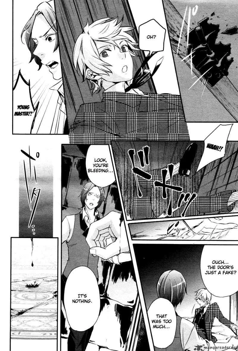 Makai Ouji-Devils and Realist Chapter 1 page 27