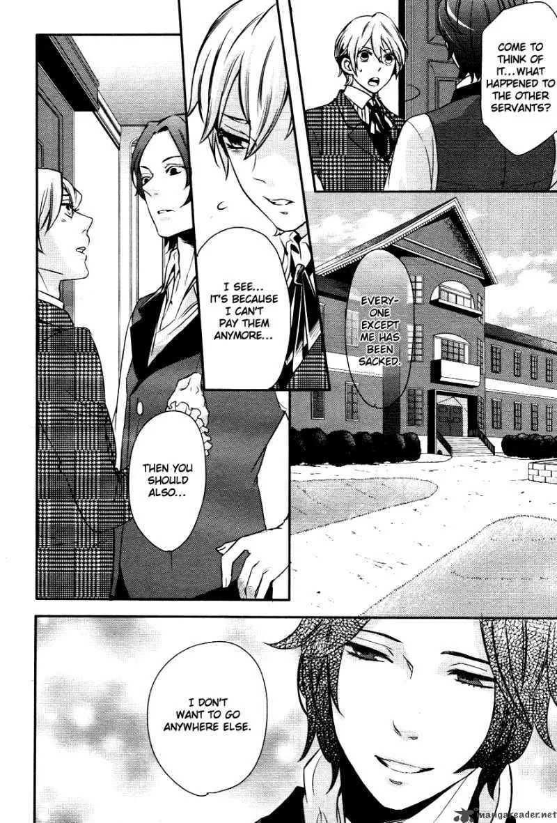 Makai Ouji-Devils and Realist Chapter 1 page 21