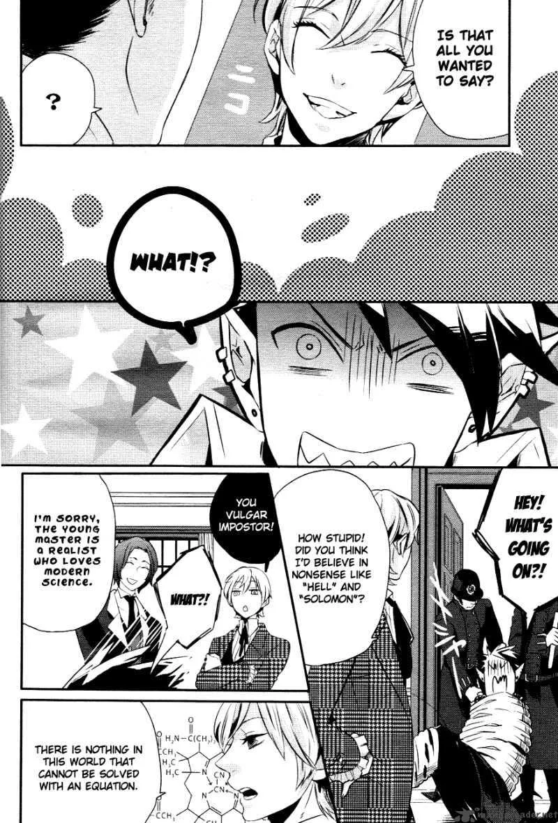 Makai Ouji-Devils and Realist Chapter 1 page 35