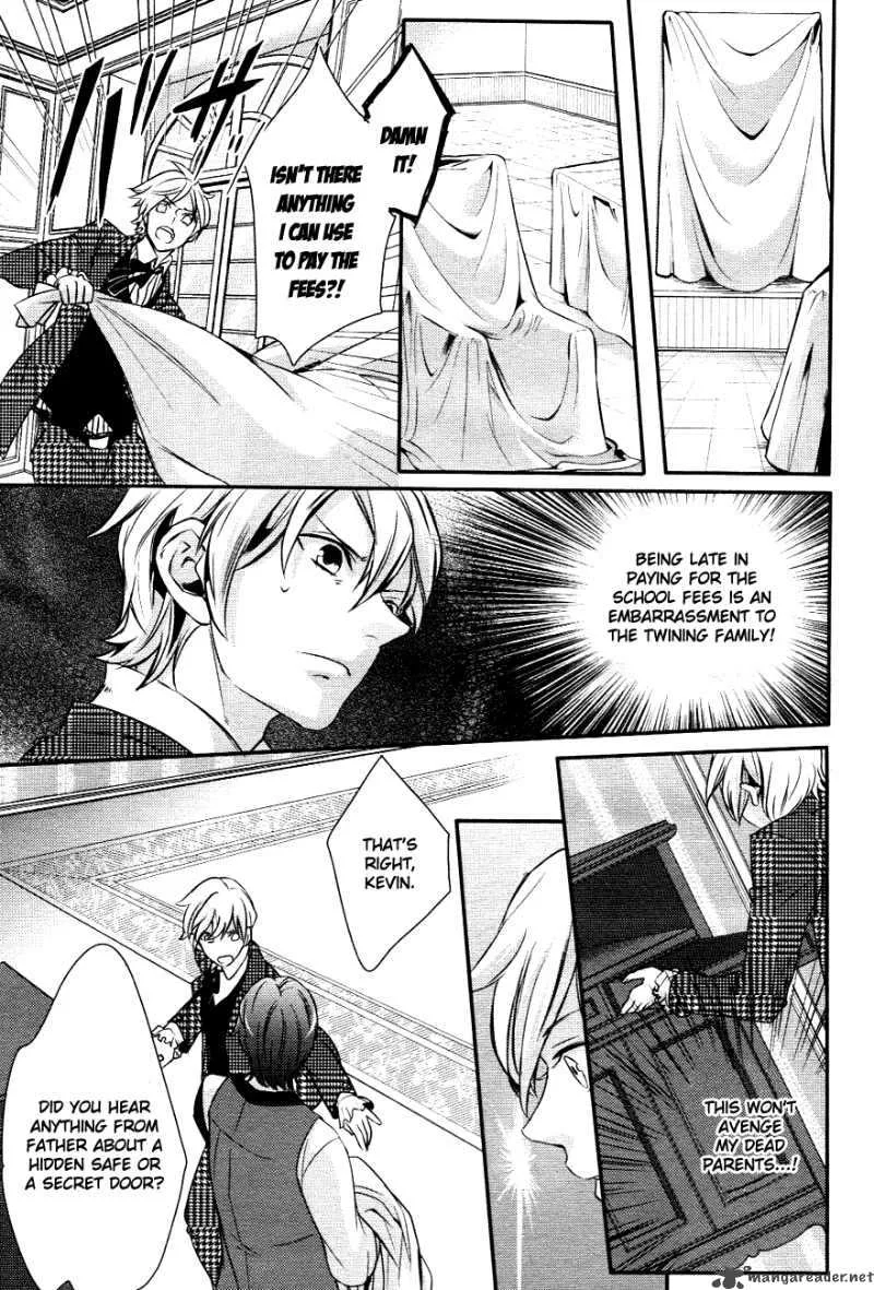 Makai Ouji-Devils and Realist Chapter 1 page 24