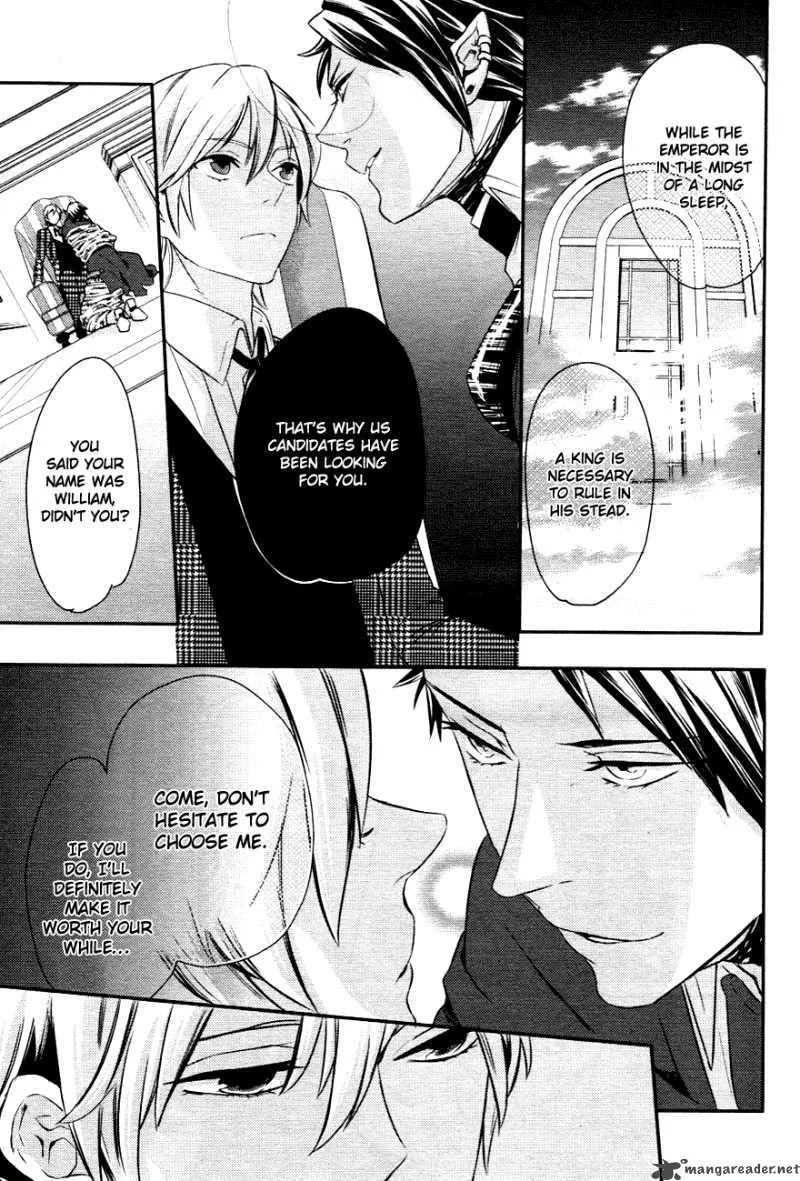 Makai Ouji-Devils and Realist Chapter 1 page 34