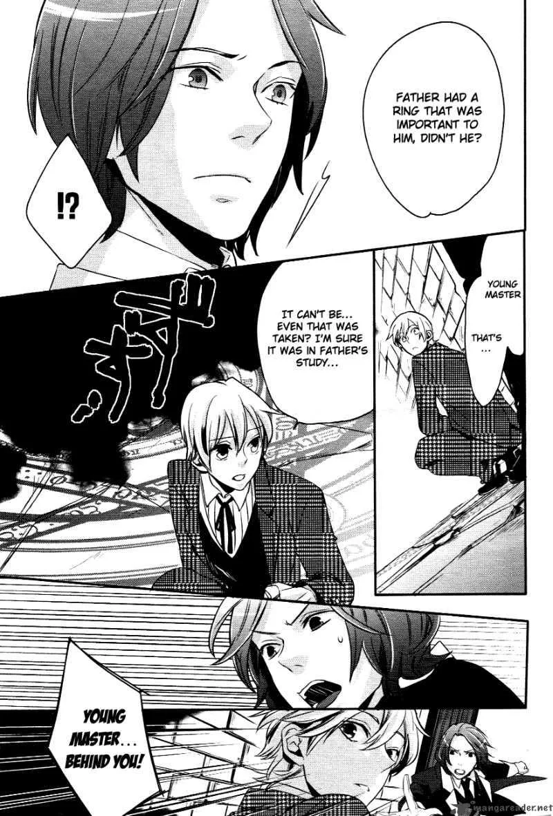 Makai Ouji-Devils and Realist Chapter 1 page 38