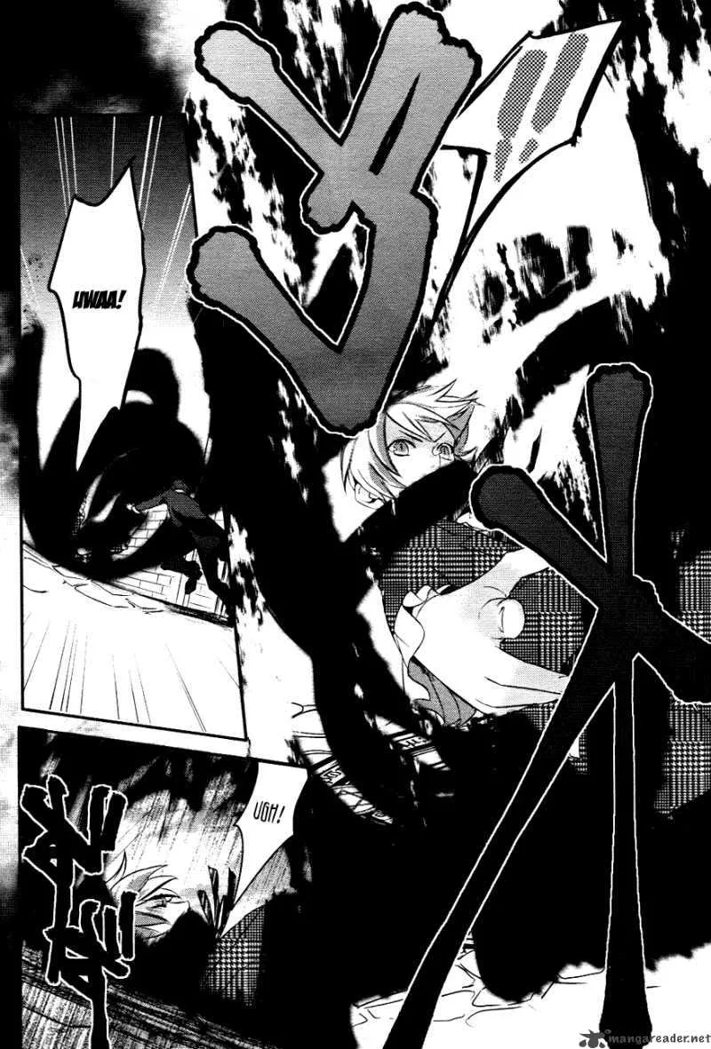 Makai Ouji-Devils and Realist Chapter 1 page 39