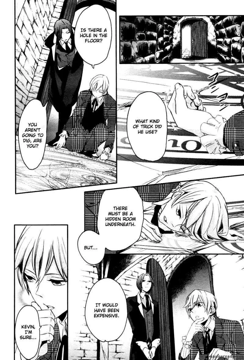 Makai Ouji-Devils and Realist Chapter 1 page 37