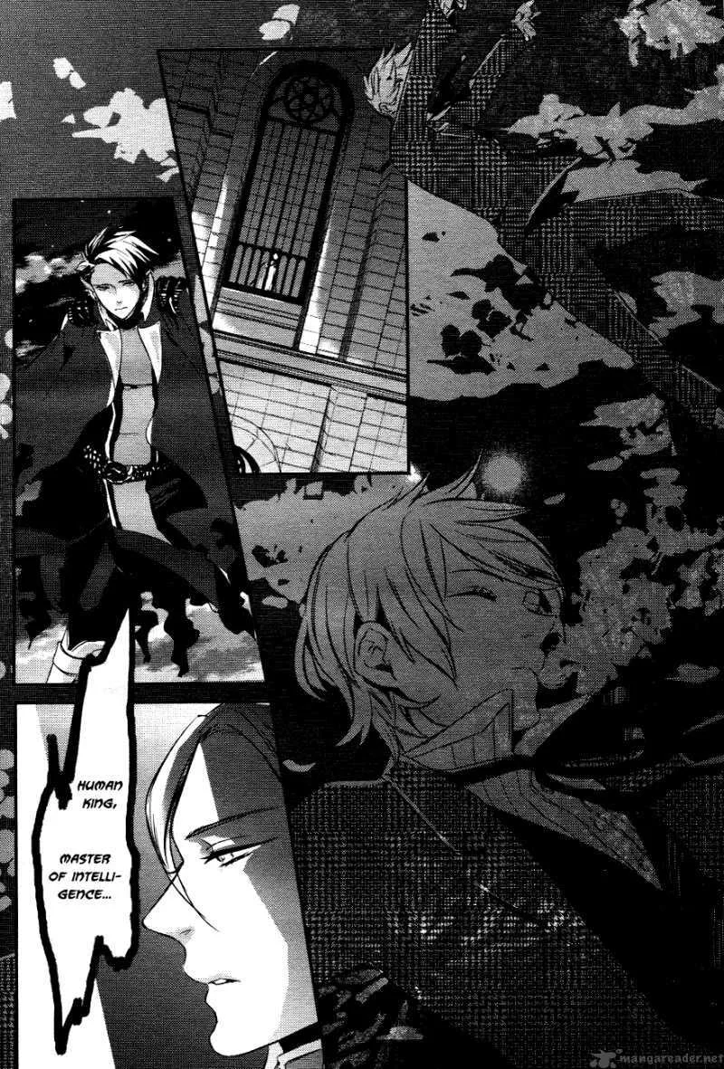 Makai Ouji-Devils and Realist Chapter 1 page 41