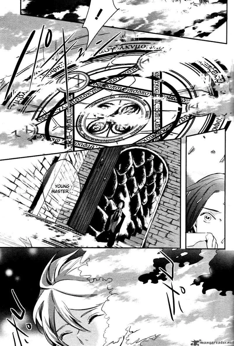 Makai Ouji-Devils and Realist Chapter 1 page 40