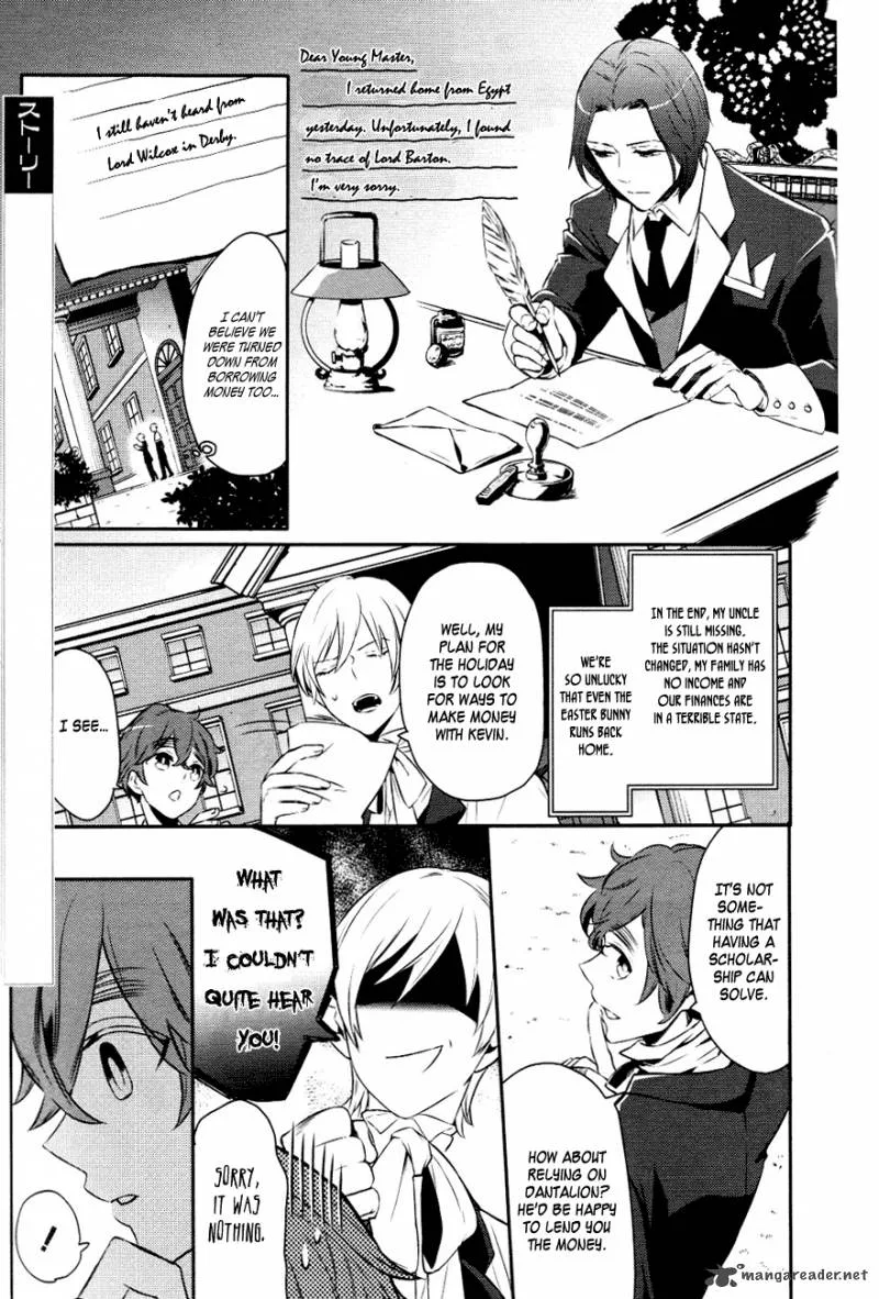 Makai Ouji-Devils and Realist Chapter 10 page 4