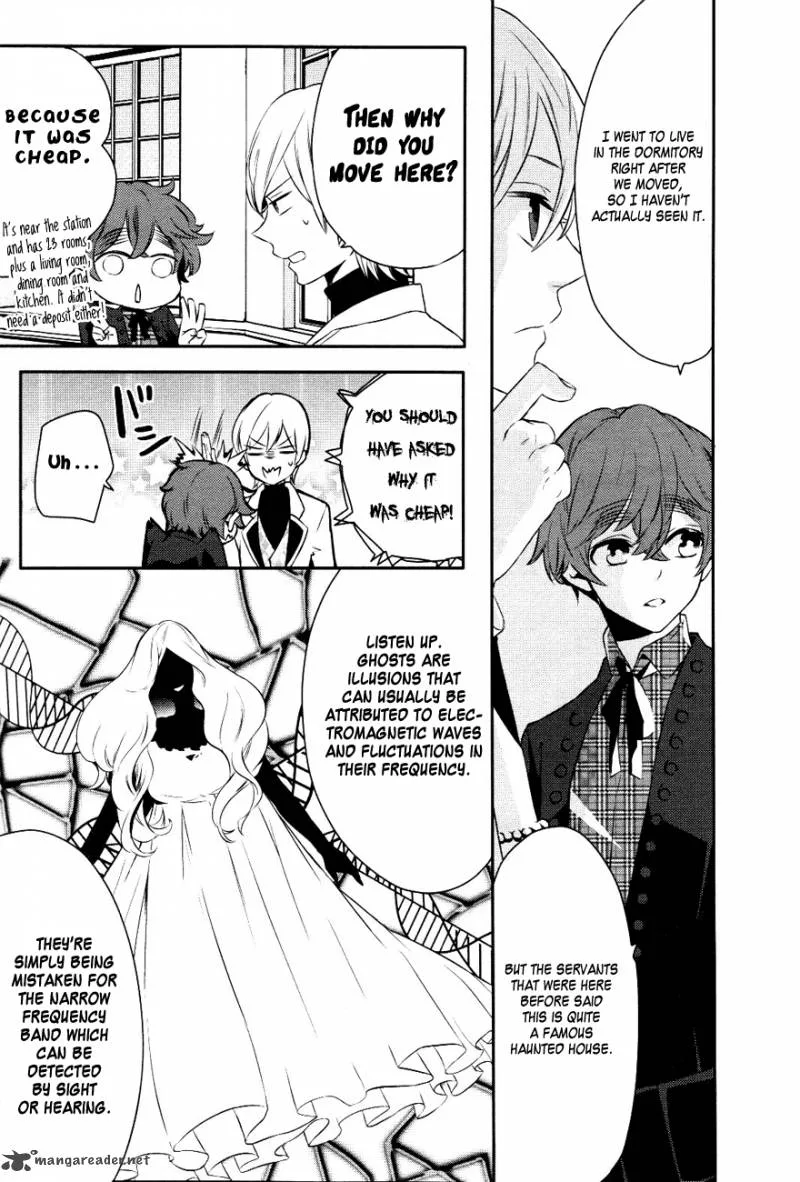 Makai Ouji-Devils and Realist Chapter 10 page 12