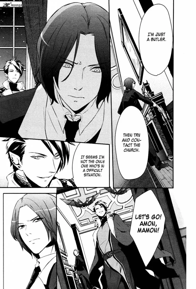 Makai Ouji-Devils and Realist Chapter 10 page 16
