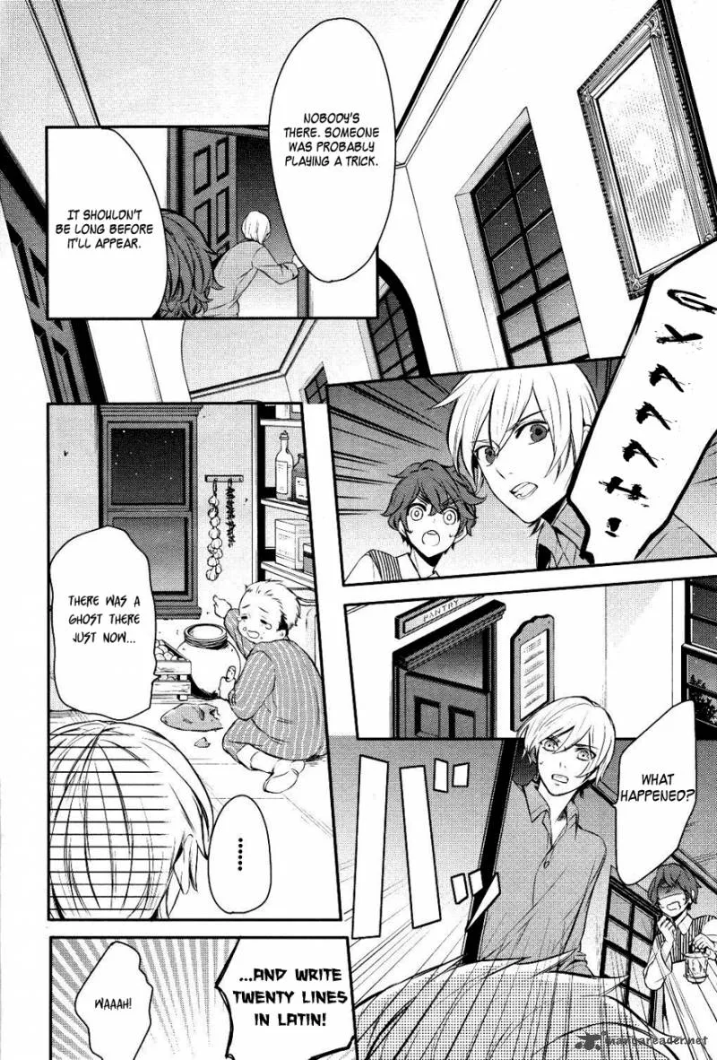 Makai Ouji-Devils and Realist Chapter 11 page 20