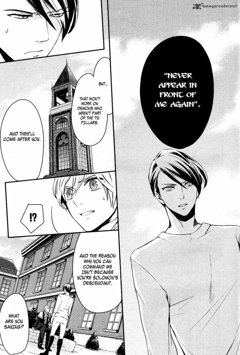 Makai Ouji-Devils and Realist Chapter 11 page 11