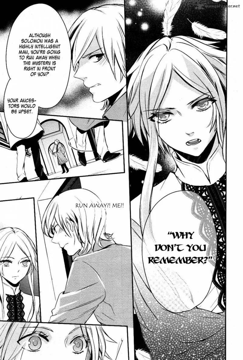 Makai Ouji-Devils and Realist Chapter 11 page 19