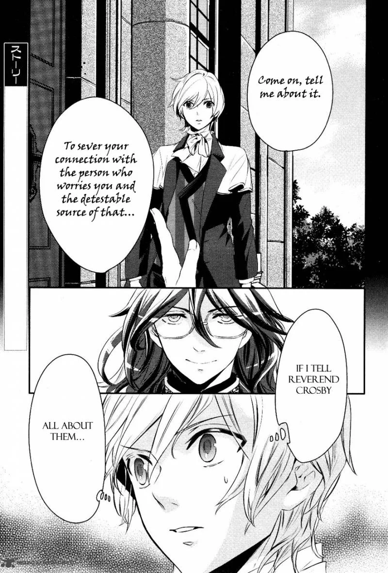 Makai Ouji-Devils and Realist Chapter 11 page 3