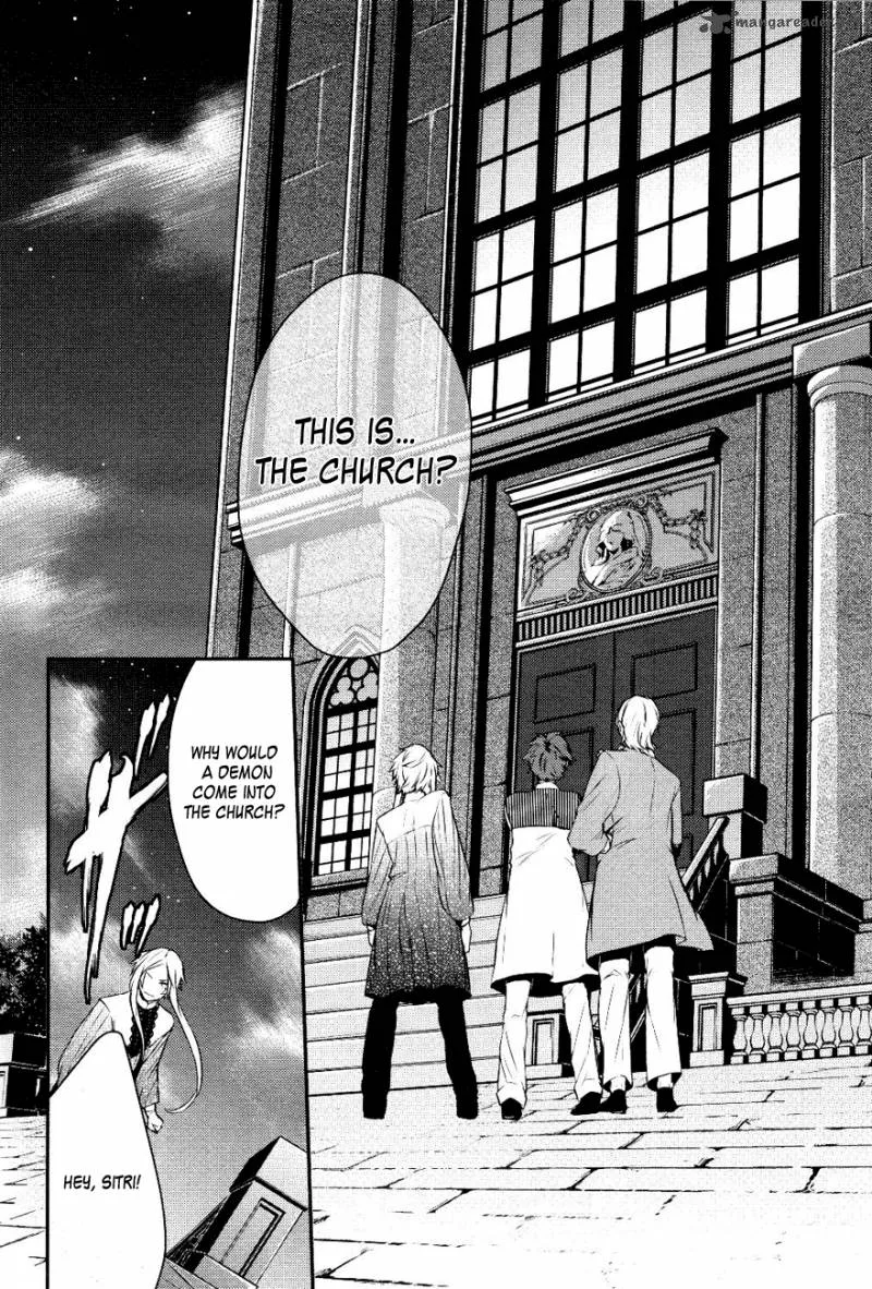 Makai Ouji-Devils and Realist Chapter 11 page 26