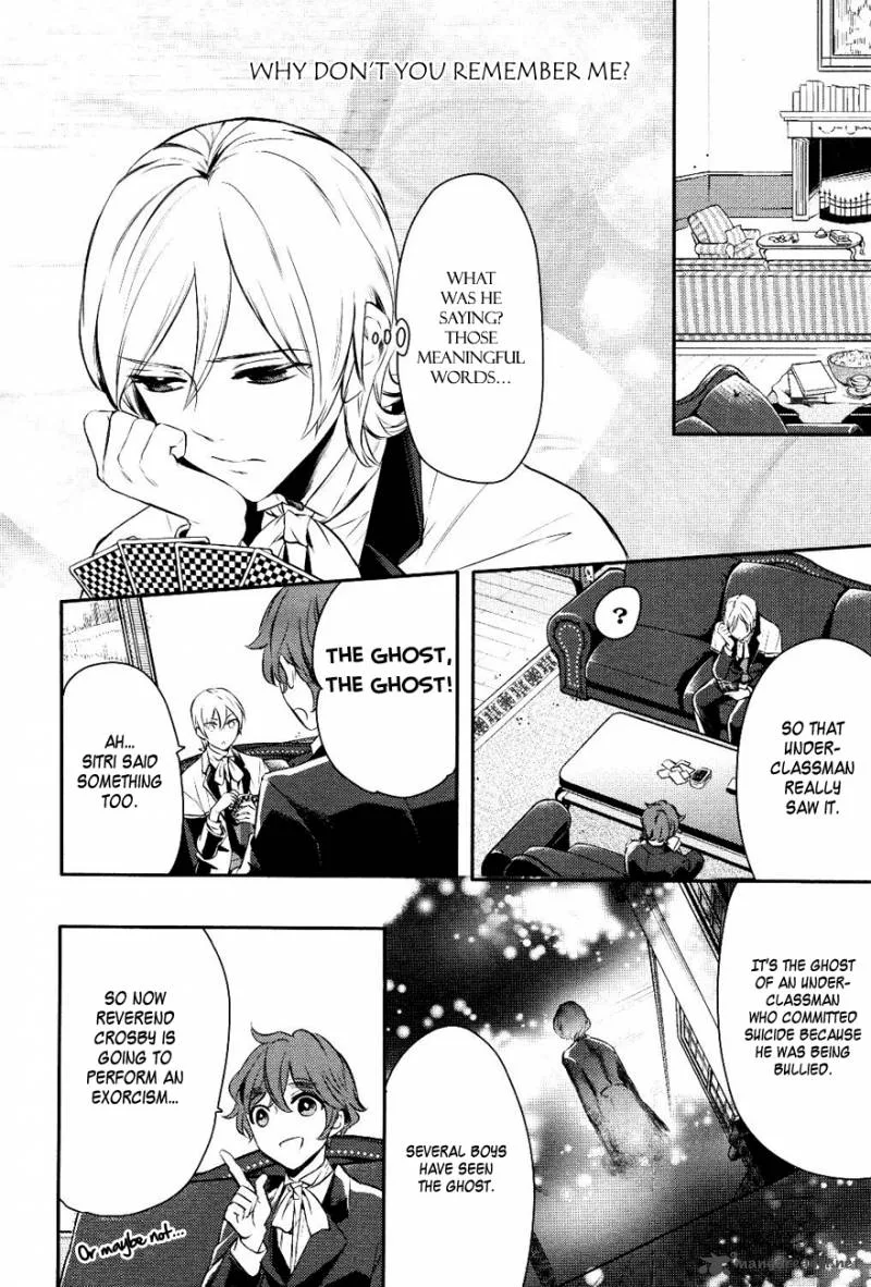 Makai Ouji-Devils and Realist Chapter 11 page 16