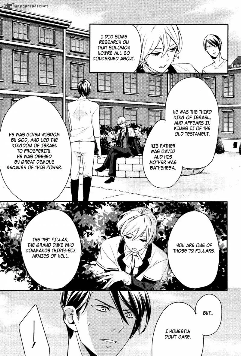 Makai Ouji-Devils and Realist Chapter 11 page 9