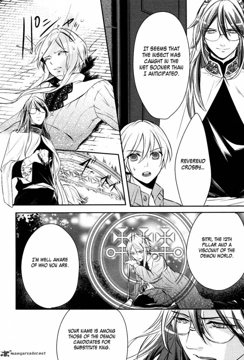 Makai Ouji-Devils and Realist Chapter 11 page 28