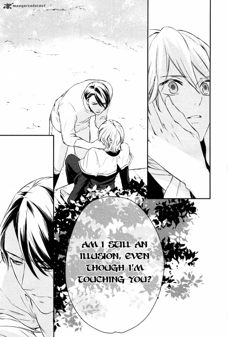 Makai Ouji-Devils and Realist Chapter 11 page 13
