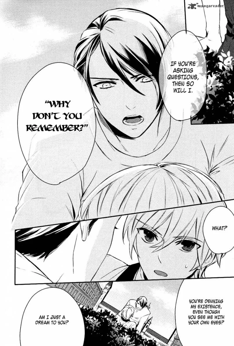 Makai Ouji-Devils and Realist Chapter 11 page 12