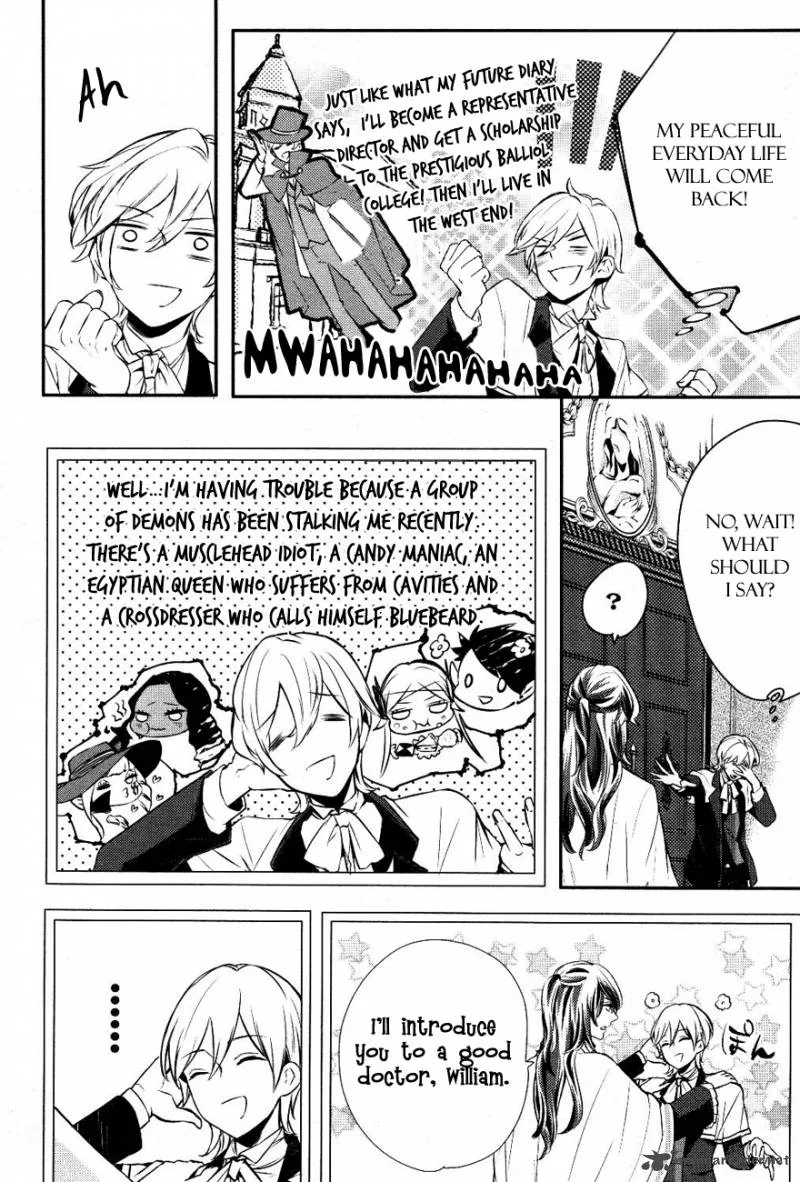 Makai Ouji-Devils and Realist Chapter 11 page 4