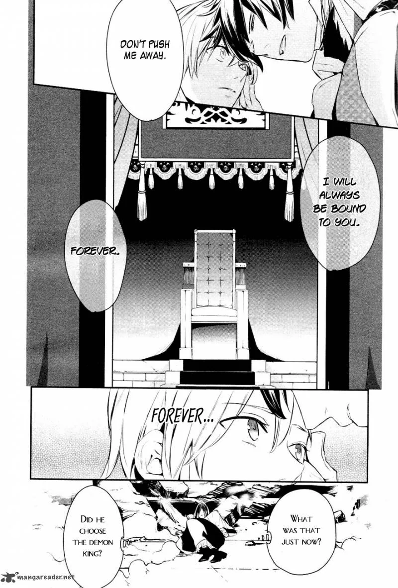 Makai Ouji-Devils and Realist Chapter 12 page 23