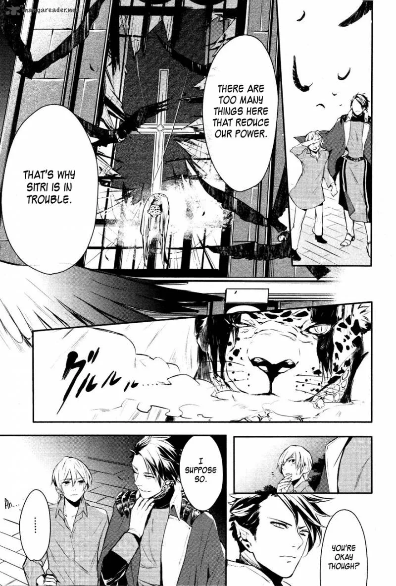 Makai Ouji-Devils and Realist Chapter 12 page 12