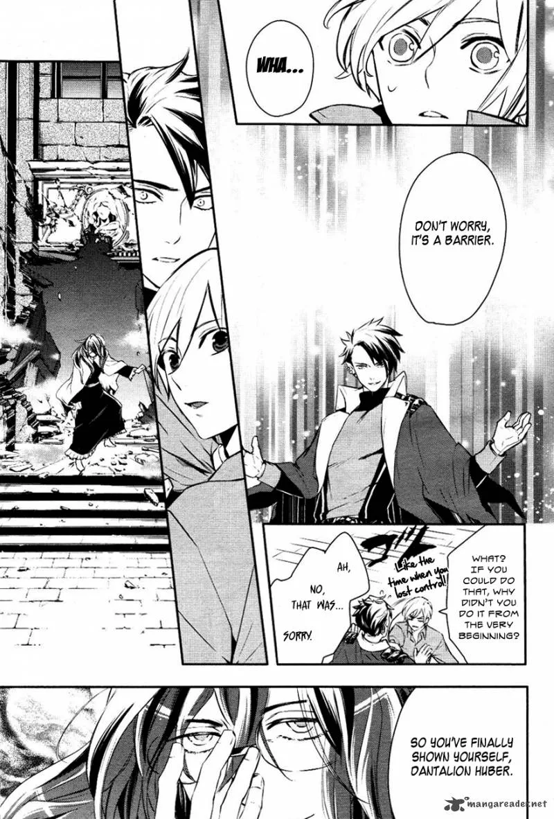 Makai Ouji-Devils and Realist Chapter 12 page 8