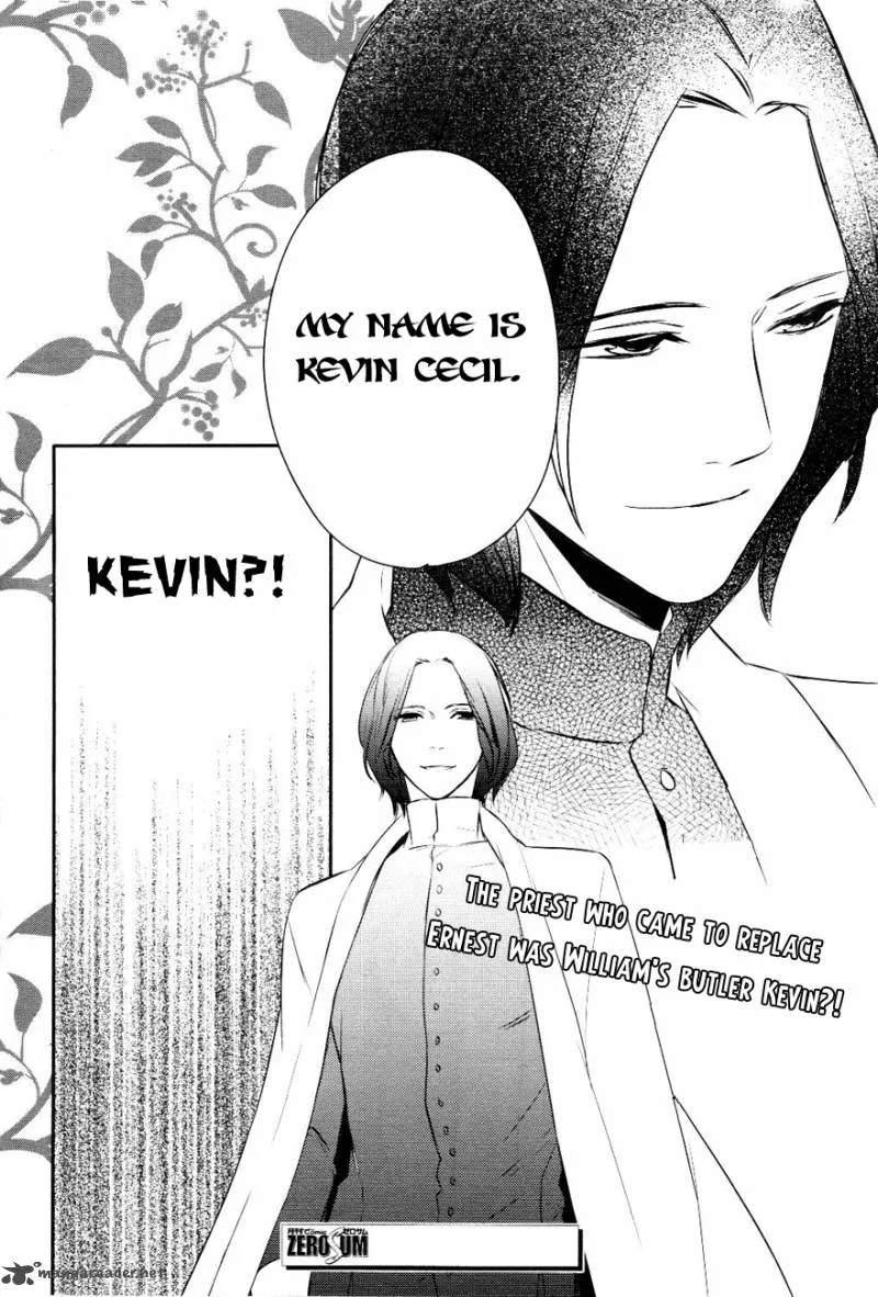 Makai Ouji-Devils and Realist Chapter 12 page 33